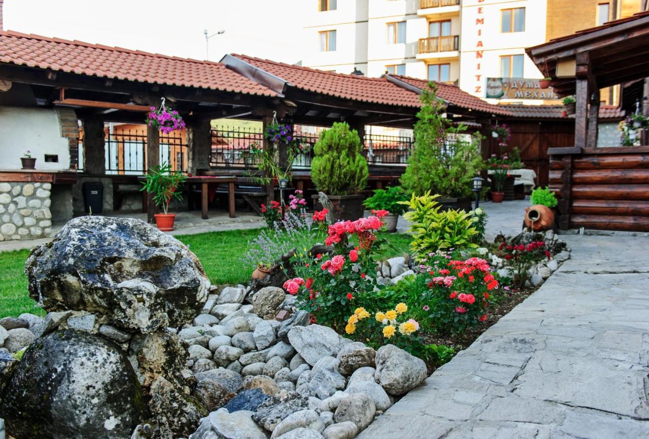 Hotel Dumanov Bansko Exterior photo