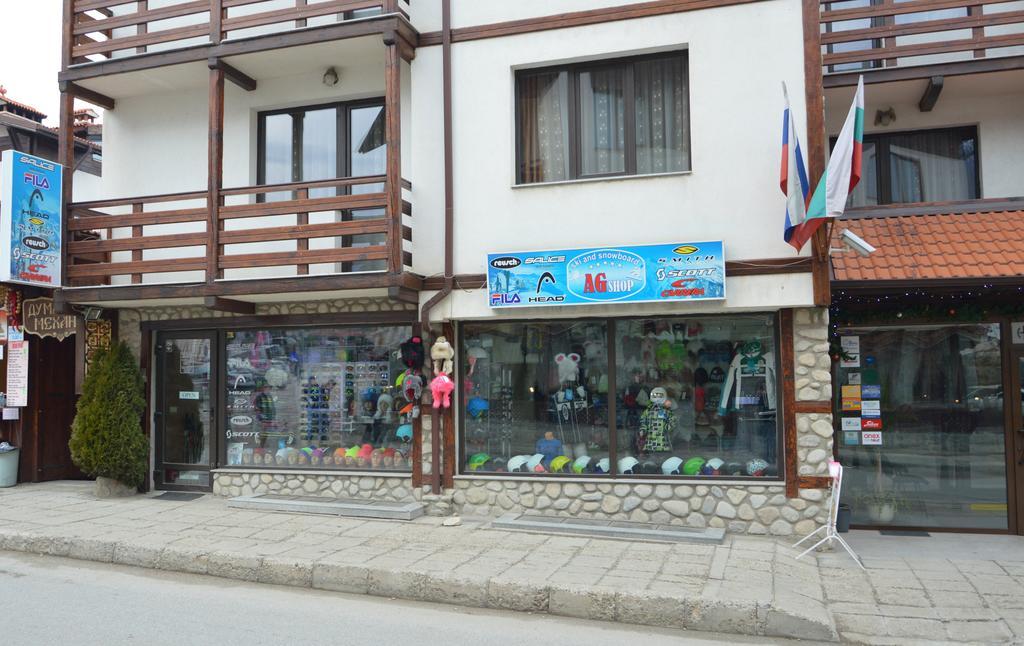 Hotel Dumanov Bansko Exterior photo